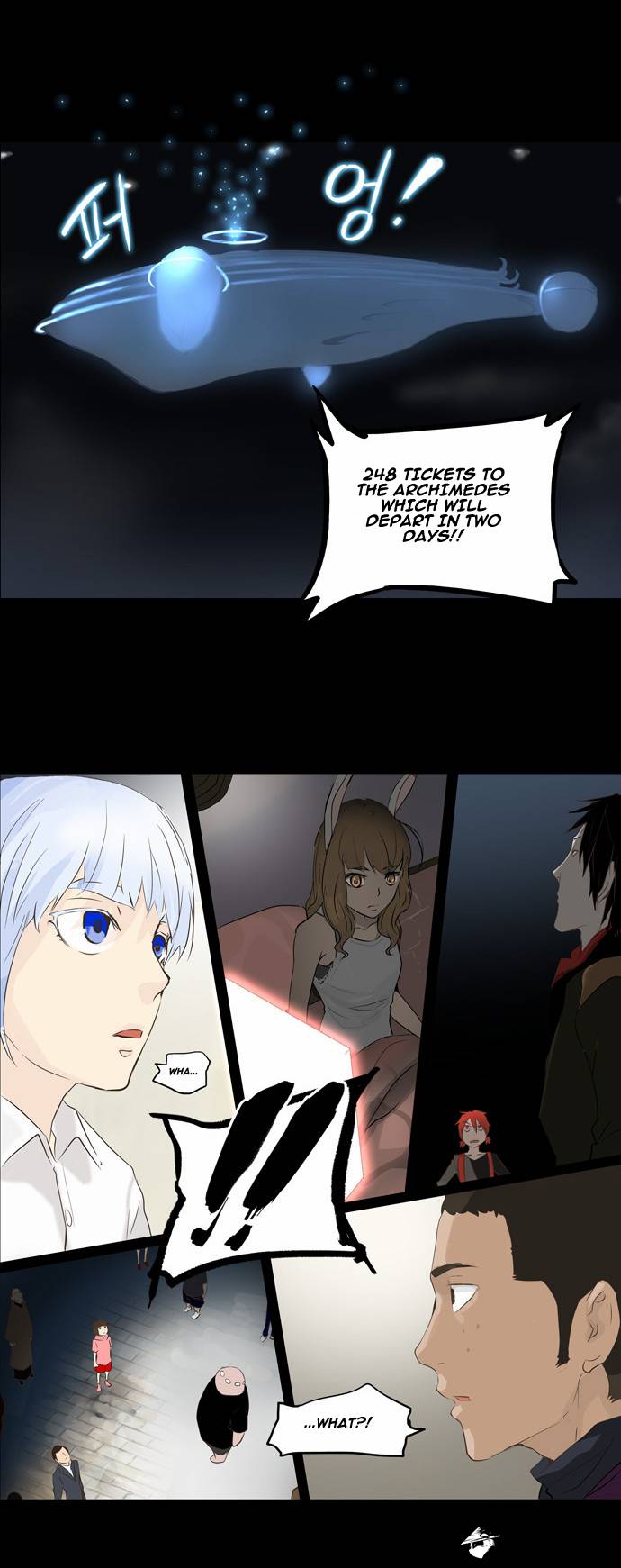 Tower of God Chapter 137 image 25